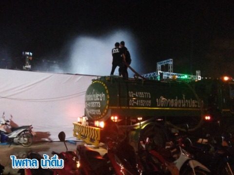 บริการส่งน้ำประปา สมุทรปราการ
